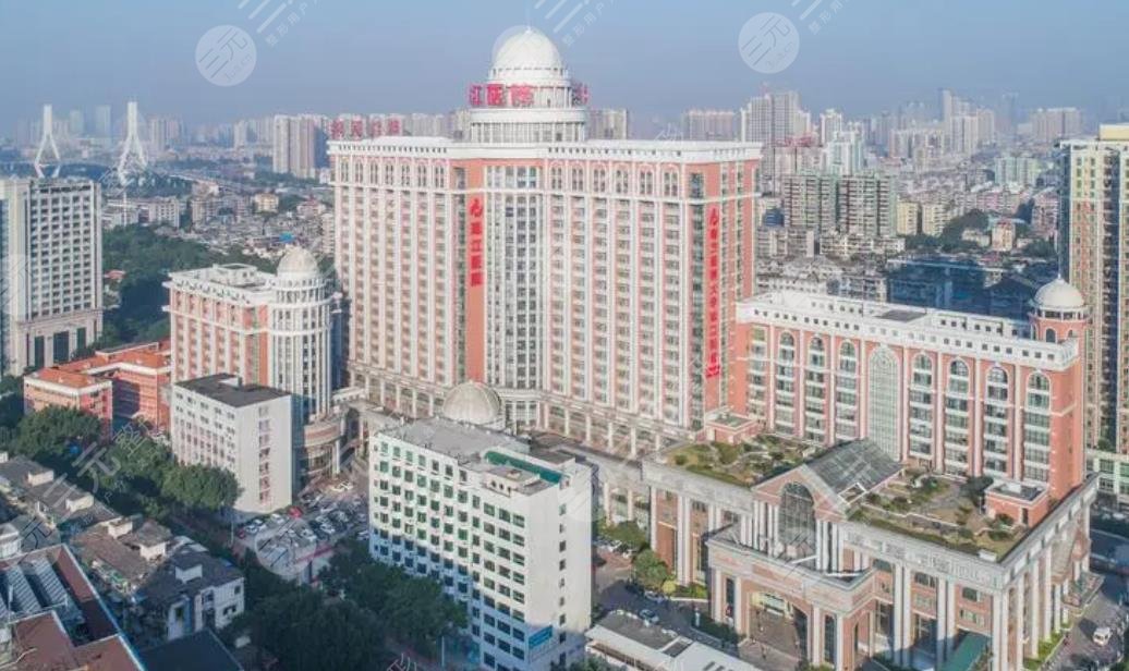 珠江医院