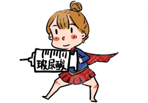 润百颜白紫可以打下巴吗?有哪些优势? 润百颜白紫可以打下巴吗?有哪些优势?