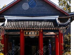 华西隆胸手术哪位医生做的好？热门医生名单-科室项目特色