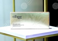 芙妮薇玻尿酸怎么样?多少钱一支? 芙妮薇玻尿酸怎么样?多少钱一支?
