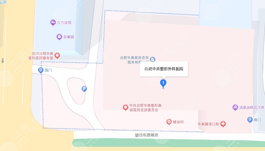 合肥华美整形外科医院地址.jpg