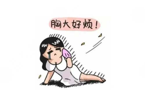 北京协和医院朱琳医生缩胸手术案例