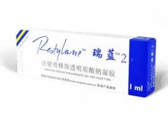瑞蓝玻尿酸正品价格是多少?效果怎么样? 瑞蓝玻尿酸正品价格是多少?效果怎么样?