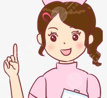 杨蓉