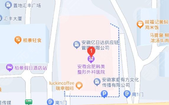 合肥韩美整形医院地址