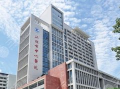汕头市中心医院整形科怎么样？医生信息-耳轮廓修复-案例分享