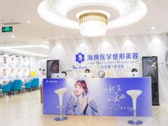 广州海峡做鼻综合怎么样？医生信息_隆鼻特色_案例一览