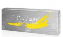 法思丽玻尿酸和海薇m+哪个好?术后注意?事项分享 法思丽玻尿酸和海薇m+哪个好?术后注意?事项分享