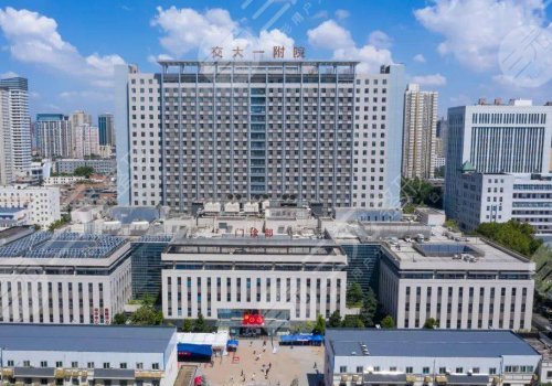 西安何林做的双眼皮