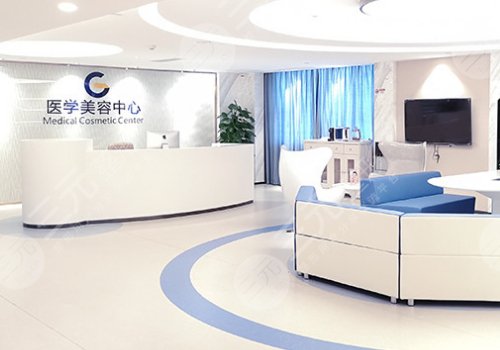 广东高尚医疗门诊部医生