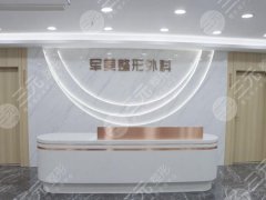 重庆军美做双眼皮的医生有哪些？胡金香医生实力在线|附案例