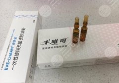 术唯可水光和菲洛嘉哪个好?简述水光跟光子嫩肤的区别 术唯可水光和菲洛嘉哪个好?简述水光跟光子嫩肤的区别