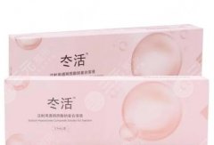 冭活泡泡水光效果好吗?需要?加基础水光吗 冭活泡泡水光效果好吗?需要?加基础水光吗