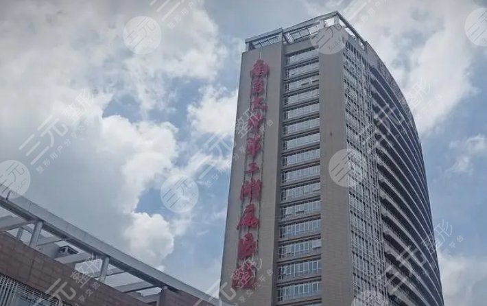 南昌大学二附院