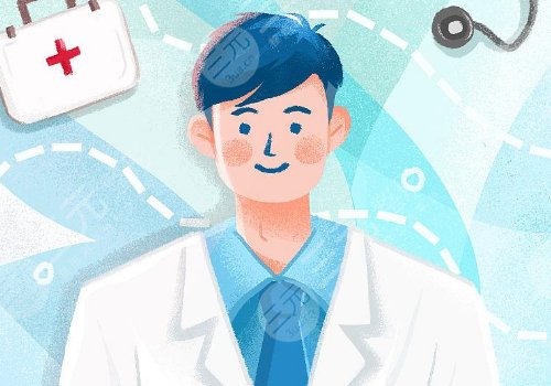 海南省海口红妆尚医院怎么样