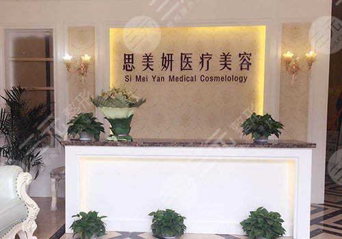 武汉李芸现在在哪里任职