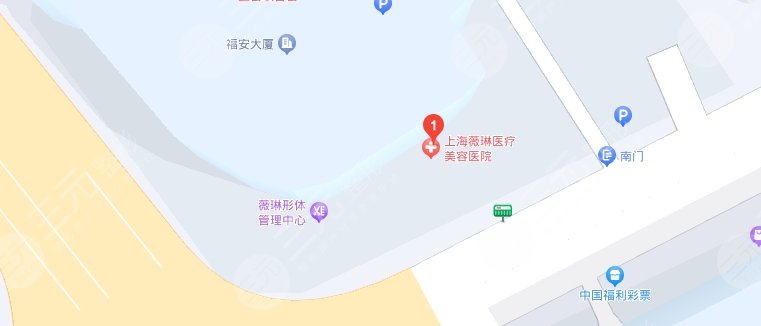 上海薇琳医疗美容医院地址