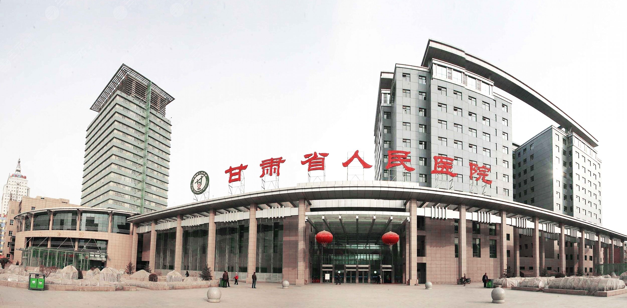 甘肃省人民医院