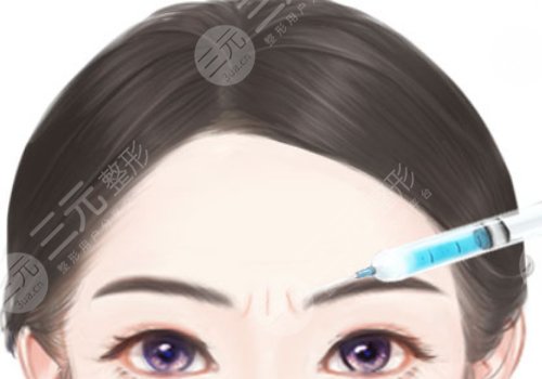 汕头市中心医院整形注射价格表