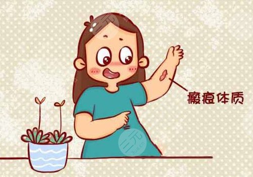 汕头莱美医疗美容门诊部祛疤怎么样