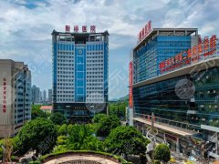 重庆吸脂减肥哪家医院好？新桥医院、重庆附一等都是实力派