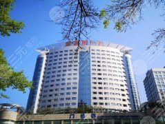 重庆医美整形医院排名前三的榜单，西南医院/重庆艺星/重庆军美等实力在线