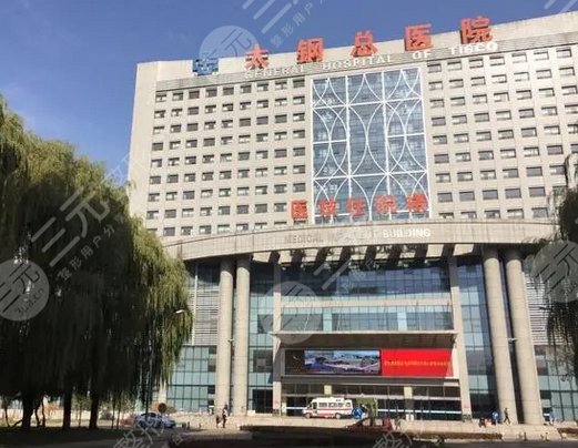 山西医科大学附属太钢总医院