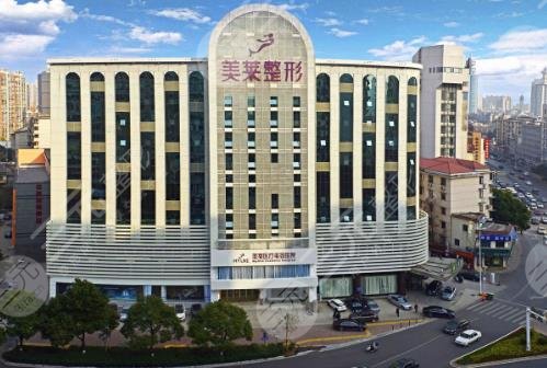 四川美莱医学美容医院