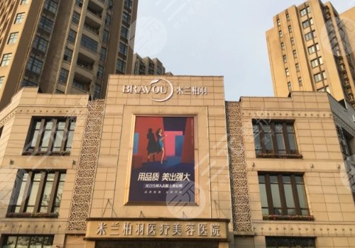 卢尚兵修复双眼皮怎么样