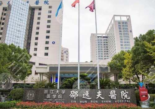 马菁晶双眼皮修复怎么样