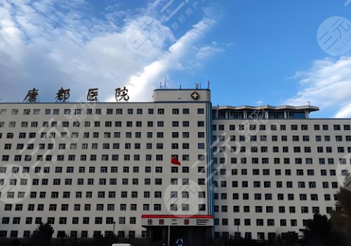 西安李学拥双眼皮割的好吗