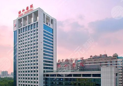 武汉郭亮医生做双眼皮手术多少钱