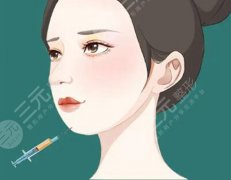 熊猫针去黑眼圈有效果吗?优势分享及针参考价格 熊猫针去黑眼圈有效果吗?优势分享及针参考价格