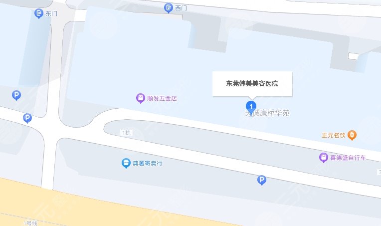 东莞韩美美容医院地址