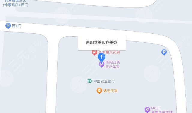 南阳艾美整形美容门诊部