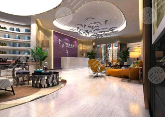 南阳集美整形美容门诊部