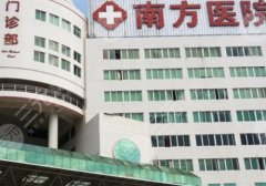 广州哪个医院被授权热拉提？5家正规医美实力评估！