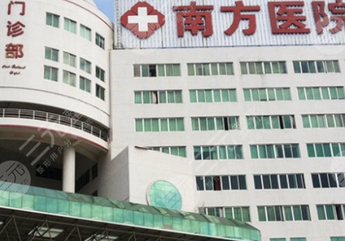 广州哪个医院被授权热拉提