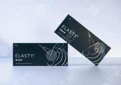 爱拉丝提玻尿酸怎么样??维持时间及优点一览 爱拉丝提玻尿酸怎么样??维持时间及优点一览