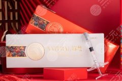 娜楚玻尿酸和奥尼玻尿酸哪个好?优势对比|附价格信息 娜楚玻尿酸和奥尼玻尿酸哪个好?优势对比|附价格信息