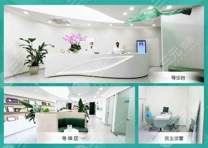 广州吸脂好的整形医院有哪些？排名榜5家汇总，瘦身美体就看它！