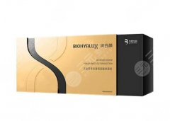 润百颜黑金玻尿酸价格是多少?参考价格为800元起 润百颜黑金玻尿酸价格是多少?参考价格为800元起