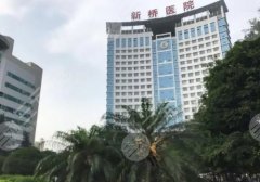 重庆新桥医院种植牙微创怎么样？科室信息以种植牙案例推荐
