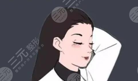 颧骨突出矫正