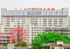 广州去眼袋哪家医院比较好？三甲vs整形美容机构！