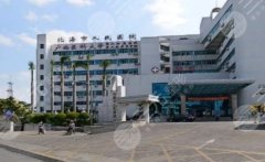 北海市人民医院整形科怎么样？医生资料、点评等挨个分享