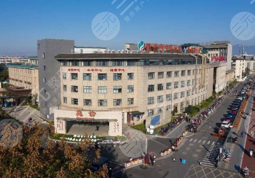 衢州中医院整形科怎么样？附科室详情信息及价格表