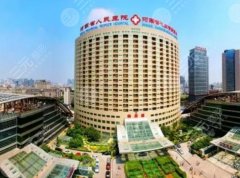 郑州好的植发医院排名top5分享，省人民医院、郑大一附院等技术满分