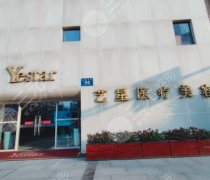 成都艺星隆胸哪个医生好？4位可选，大咖驾到，等你来选！