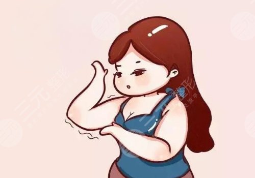 汕头市中心医院整形吸脂多少钱